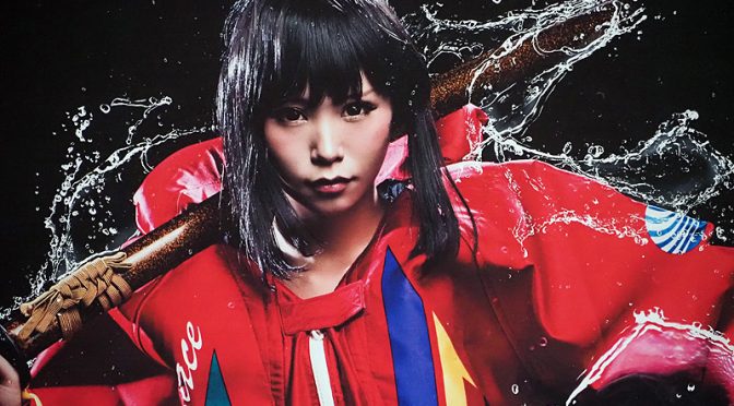 勝負がけ～21’福岡SGボートレースクラシック～