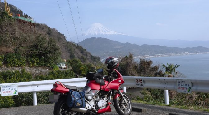 赤ゼルライダーEP73～親子～