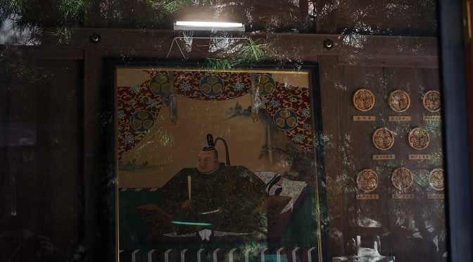 神の君へ～『どうする家康』～