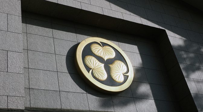 赤ゼルライダーEP69～東海道富士山巡りの旅(後半)～