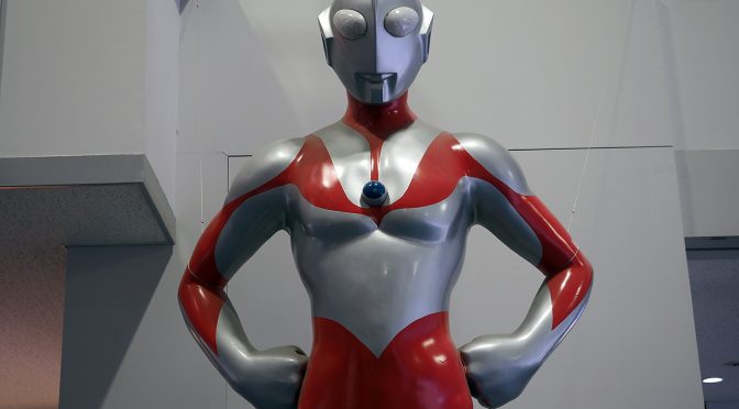 赤ゼルライダーEP75～Goto会津・旧街道から光の国へ？～