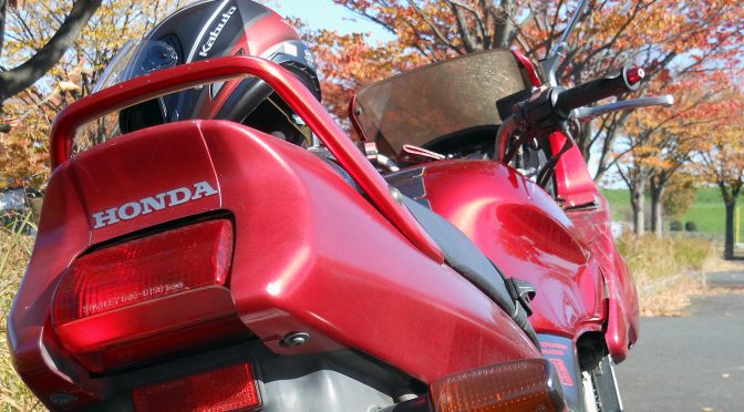 赤ゼルライダーEP77～最終章後編～黄金の秋～