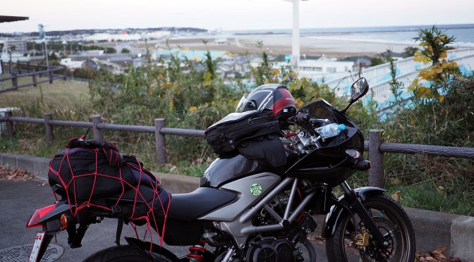 黒エフが征くEP1～Gotoなんて怖くない前編【カレー】～