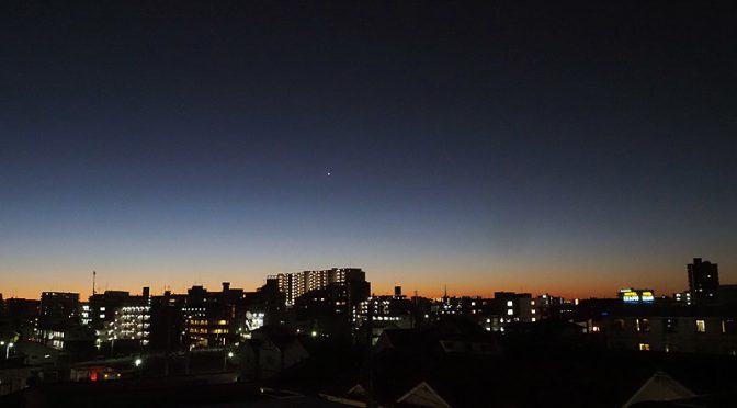 年末大掃除だ！