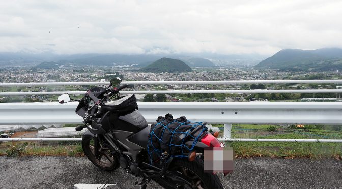 黒エフが征くEP9～愚者の行進～