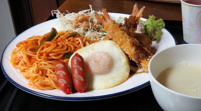 昭和なプレート