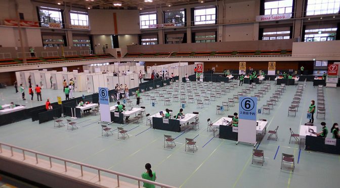 ワクチン1回目!