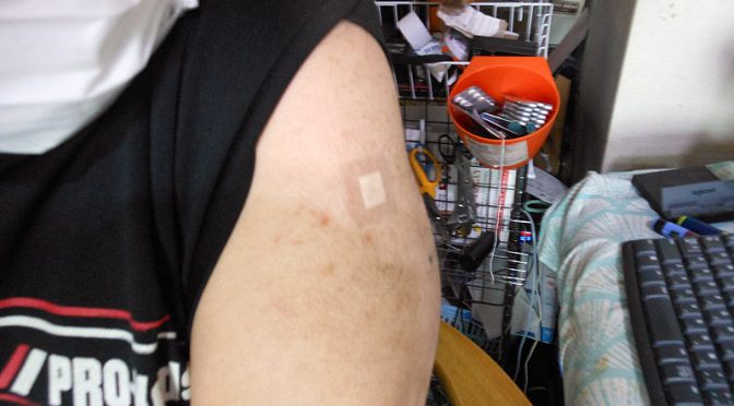 それは本人の自由だが