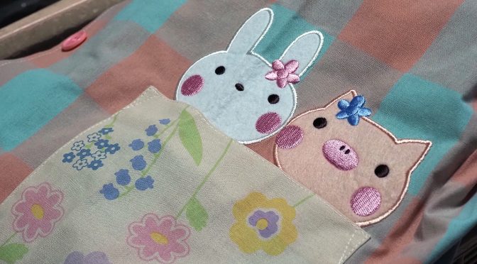 便利な世の中になったもんだ