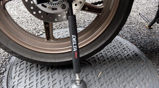 黒エフが征くEP16～簡易スタンド～