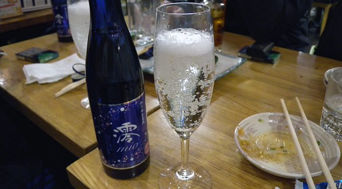 氷解～そして時は再び動きだす～