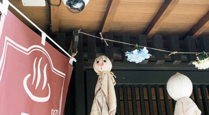 黒エフが征くEP24～埼玉タンメン～