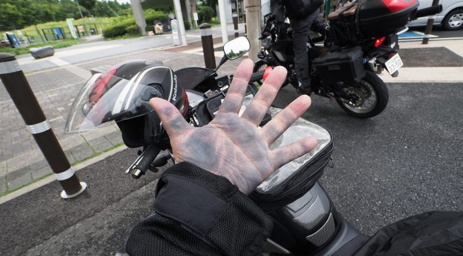 黒エフが征くEP26外伝～雨男のさだめ～