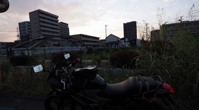 黒エフが征くEP41～朝陽のように爽やかに～