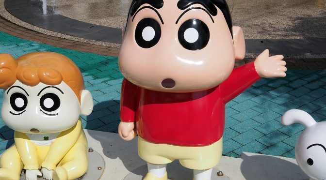 一歩遅く･･･