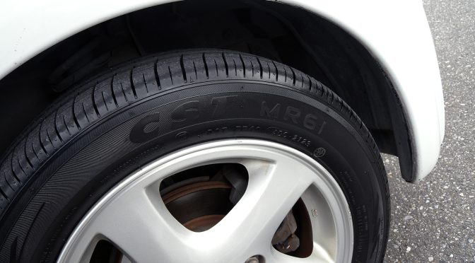 中○なんだよ！