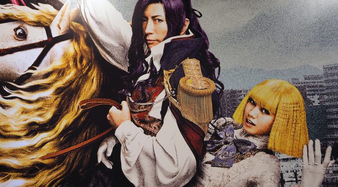 確かにそんな法はない･･･のだが