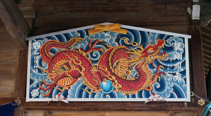 今年もよろしくです。