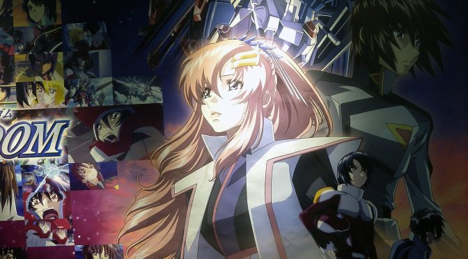 我々は18年待ったのだ！