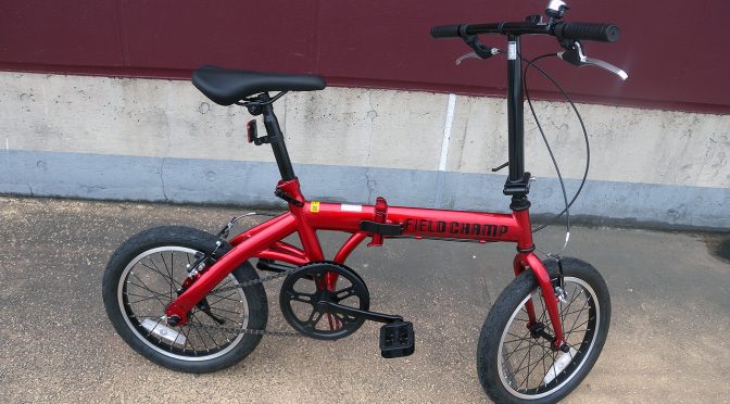 チャンプ号がやってきた！