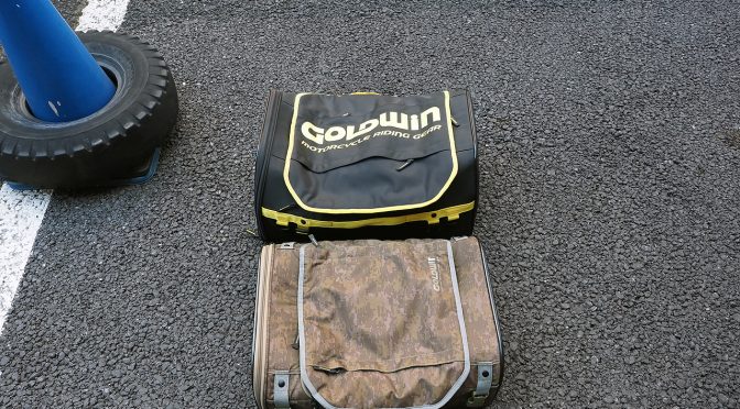 黒エフが征くEP57～大は小を兼ねるか～