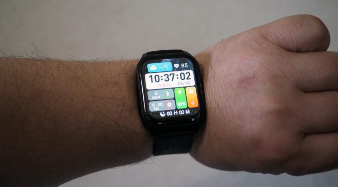 スマートに活きたいものだ