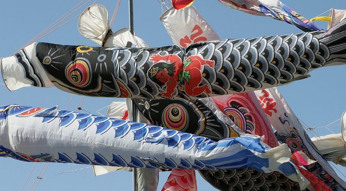 黒エフが征くEP60～いつしか鯉の季節～