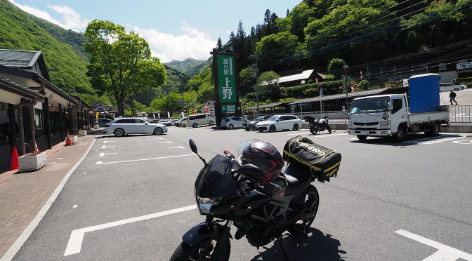 黒エフが征くEP61～爽快～