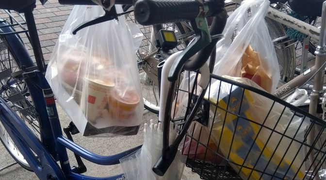 時の流れの果てに