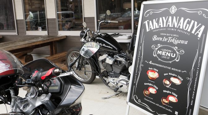 黒エフが征くEP64～ようやく････～