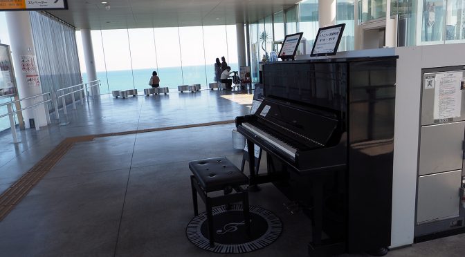 黒エフが征くEP65～常陸漫遊『なごり雪』～