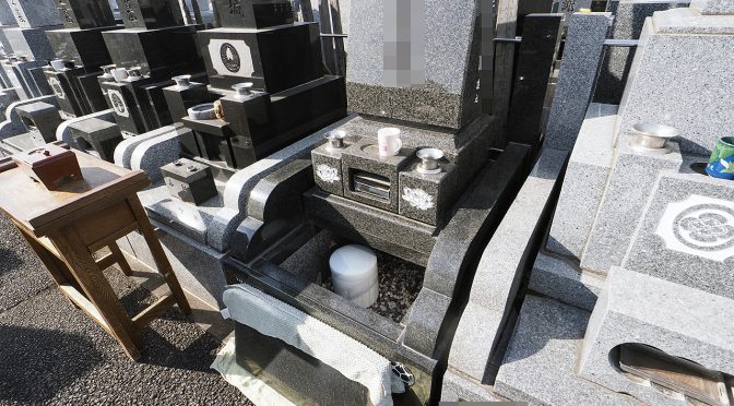 魂の行き着く先