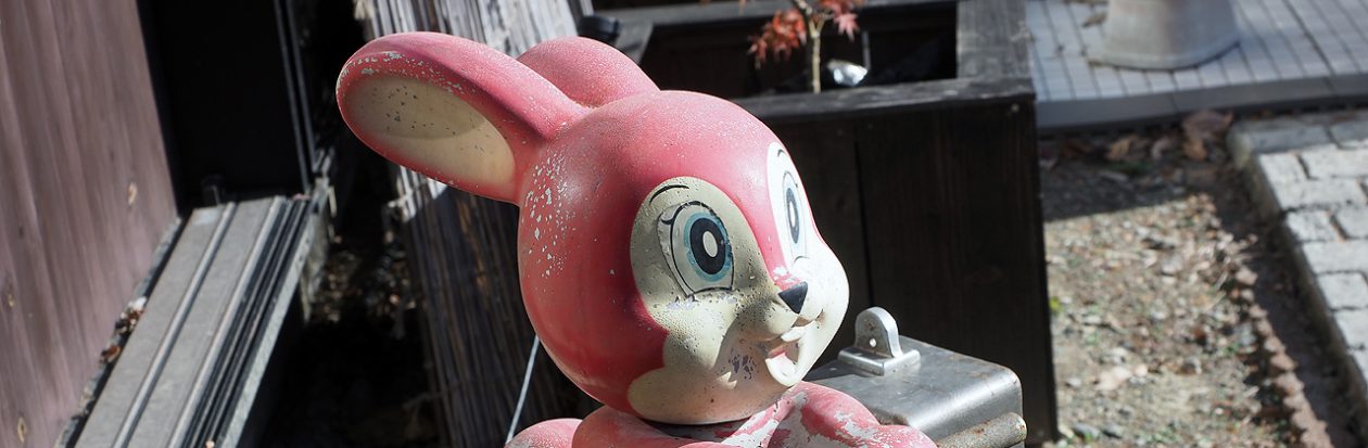 それすらも平凡な日々～それから。