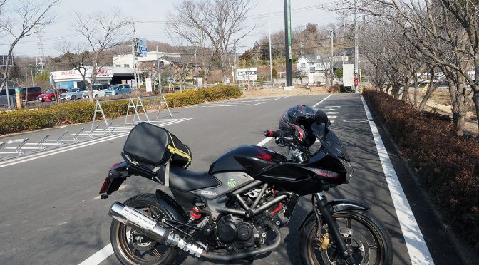 黒エフが征くEP69～リニューアル～