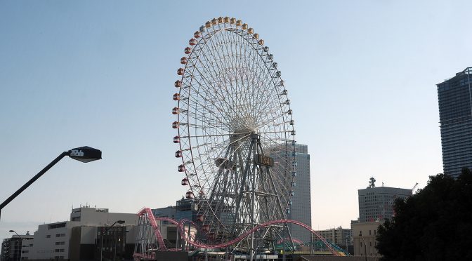 追いかけてヨコハマ